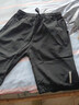 NASA【万人爆款】速干透气运动休闲五分裤沙滩大裤衩中裤 黑色 L （100-115斤） 实拍图