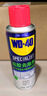 WD-40强力除胶剂汽车清洁家用去胶清洗剂玻璃不干胶双面粘去除瓷砖地板 实拍图