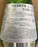竹盐 【采销推荐】韩国进口LG按压式牙膏285g 清新口气 预防蛀牙 实拍图