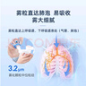百瑞 雾化器儿童雾化机家用老人医用压缩雾化器面罩升级款 医用同款 实拍图