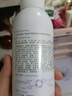 可复美电解质藻萃舒缓保湿精华喷雾100ml/瓶/盒  舒缓保湿润泽 实拍图