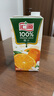 汇源100%果汁橙汁1Lx5盒浓缩果汁饮料整箱节日送礼宴请礼盒饮品整箱 实拍图