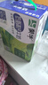 蒙牛低脂高钙牛奶 250ml*16盒 早餐健身伴侣 整箱牛奶 送礼盒装 实拍图