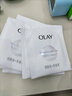 玉兰油（OLAY）超抗小白瓶面膜5片装美白保湿补水提亮肤色生日礼物送女友 实拍图