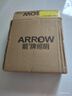 ARROW箭牌 三防吸顶灯led超薄防水卫生间阳台卧室厨卫走廊【包安装】 实拍图