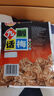 佳宝九制话梅65g 话梅梅肉果干蜜饯果脯 休闲零食 实拍图