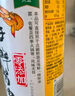 海天酱油 海鲜酱油500mL一级品质 炒菜蒸鱼蒸肉点蘸凉拌调味品 海鲜酱油500mL*2瓶 实拍图