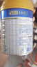 美素佳儿（Friso）皇家幼儿配方奶粉 3段（1-3岁幼儿适用）800g*6 乳铁蛋白(新国标) 实拍图