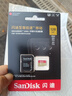闪迪（SanDisk）128GB TF(MicroSD)内存卡 4K极速金卡A2 V30 U3行车记录仪 运动相机无人机 监控存储卡 读190MB/s 实拍图