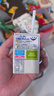 可尔必思日本进口Calpis儿童乳酸菌浓缩液可露比斯风味饮料125ml*12盒装 实拍图