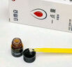 牙得安一点灵抑菌液口腔不适黏膜凉茶铺上火起泡涂抹棒1.5ml 单盒装 实拍图