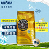 拉瓦萨（LAVAZZA）咖啡豆意大利原装进口意式咖啡 大地系列哥伦比亚咖啡豆1KG 实拍图