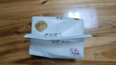清风【李昀锐同款】抽纸 原木纯品 4层90抽*24包S码 卫生纸 整箱 实拍图