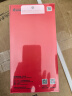 一加 Ace 5 16GB+512GB 天青瓷-陶瓷特别版 国家补贴 第三代骁龙 8 风驰游戏内核 oppo游戏智能5G手机 实拍图