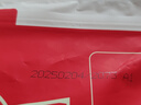 百草味去皮去核枣350g红枣无核无皮新疆特级儿童糯糯枣免洗枣零食喜糖 实拍图