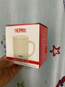 膳魔师THERMOS 新款保温泡茶咖啡杯办公室男女水杯子情侣JDG-351 团购定制LOGO TCDG-451白色 440ml 实拍图