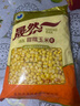 晟然甜糯玉米粒 1KG/袋 东北特产 轻食代餐 新鲜速冻烹饪 袋装 1袋(净重2斤) 实拍图