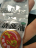 龙虎清凉油 3g/盒 清凉散热 醒脑提神 止痒止痛 用于伤暑引起的头痛 晕车 缓解蚊虫叮咬 【3盒装】 实拍图