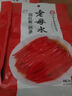 老坛子老母水泡二荆条200g 东坡烹饪泡菜 泡椒泡小米辣野山椒珠子椒泡姜 泡二荆条600g（200g*3袋） 实拍图