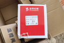 圣劳伦斯暖气片家用水暖PPR管温控阀水暖阀门角阀/直阀 ppr管6分直阀一对 0mm*0mm 实拍图