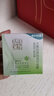 百雀羚护肤保湿霜 水嫩倍现特润霜50g 补水保湿品质国货 实拍图