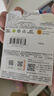 闪迪（SanDisk）32GB TF（MicroSD）内存卡A1 U1 C10 至尊高速移动版存储卡 读速120MB/s 手机平板游戏机内存卡 实拍图
