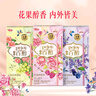 格力高(glico)花果百醇系列 组合装48g*3盒 饼干休闲零食大礼包礼物 实拍图