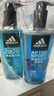阿迪达斯 （adidas）男士沐浴露套装激情600ml+冰点600ml 海盐清爽持久留香沐浴液 实拍图
