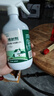 Liteclear进口电解水清洁剂 冰箱清洁剂 除菌玩具微波炉烤箱清洁剂去除油污 实拍图