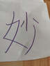 上鲜 鸡翅中 净重2斤 单个40-50g大翅中 出口级 鸡翅膀烤鸡翅鸡肉 实拍图