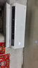 海尔（Haier）【小红花空调-绽放版】净省电1.5匹挂机卧室空调 KFR-35GW/E1-1家电国家补贴20%以旧换新 实拍图