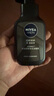 妮维雅（NIVEA）男士洗面奶保湿收缩毛孔深黑DEEP控油细致毛孔洁面双支套装 实拍图