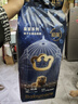 babycare皇室狮子王国弱酸纸尿裤加大号XL36片(12-17kg)婴儿尿不湿亲肤 实拍图