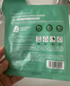 百雀羚（PECHOIN）雪肌净白面膜5片装面膜美白补水淡斑晒后修护品质国货送女友 实拍图