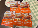 李锦记 拿手菜系列 新奥尔良风味烧烤酱100g  腌制烧烤 调味料 一招胜 实拍图