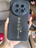 梦想可嘉【国风款】适用华为mate70pro手机壳mate70pro+保护套全包超薄皮纹防摔新年创意国潮男女款 优雅黑 实拍图