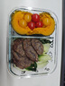 鲜羊官 国产牛腱子内蒙古整条原切黄牛肉低脂健身生鲜草饲牛肉 火锅食材 金钱腱1500g 实拍图