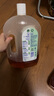 滴露（Dettol）消毒液灭活流感冠状病毒消毒水除菌1.8L*2洗衣家居宠物除螨杀菌 实拍图