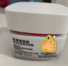 欧莱雅复颜日霜50ml套装视黄醇抗皱补水保湿面霜护肤品生日礼物 实拍图