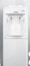 美的（Midea）饮水机家用桶装水立式办公室温热型多重防干烧大储物柜饮水器MYR718S-X 实拍图