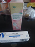 可鲁 凝胶复合溶菌酶抗菌凝胶 消毒抑菌抗菌舒缓润肤隔离防护宠物皮肤感染伤口愈合皮肤屏障10g 实拍图