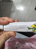 【2盒装】迪维 维A酸乳膏0.1%*30g/盒          实拍图