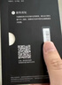 日本上网卡电话卡高速流量卡4G网络sim卡7天15GB总量套餐 实拍图