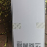 荣耀X70 【国家补贴15%】新品5G手机 金标十面抗摔 IP69防水 8300mAh青海湖电池 月影白 8GB+128GB【2年碎屏险+2年店铺延保】 官方标配 实拍图