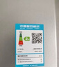林内（Rinnai）【小蛮腰Pro plus】16升极光灰燃气热水器【家电国家补贴15%】 进口恒温芯 16GD33（JSQ31-GD33） 实拍图