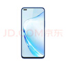华为智选手机优畅享50Plus 5G全网通 6400万AI影像 8GB+128GB海雾蓝 U-Magic 50 Plus 【赠话费券】 实拍图