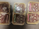 杏花楼广式月饼散装传统糕点心团购中华老字号上海特产奶油椰蓉100g*2 实拍图