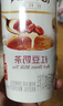 香飘飘奶茶礼盒装美味畅享20杯+曼优优好味连连6杯装2.056kg 实拍图