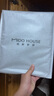 MIDO HOUSE铭都100支床笠单件全棉纯棉床罩四季通用全包隔脏床垫套罩三件套 100支全棉-莺茶绿（四季贡缎） 【床笠单件】 90cm*200cm +30cm 实拍图