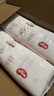 好奇（Huggies）铂金装纸尿裤S96片(4-8kg)新生儿小号婴儿尿不湿小桃裤裸感超薄 实拍图